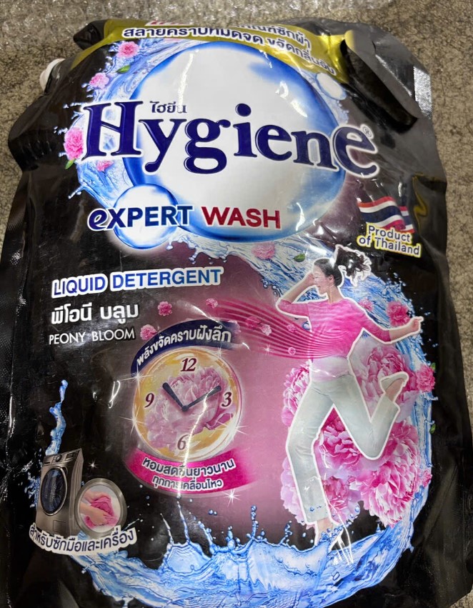 Nước giặt Thái Lan HygienE 1800ml